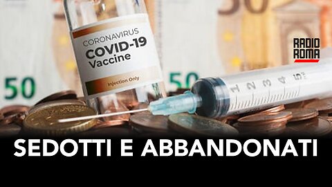 Sedotti e abbandonati